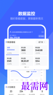 1723214255349587.png image.png