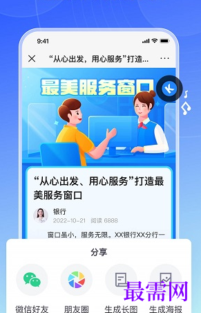 1723214312204171.png image.png