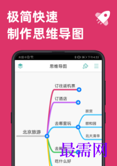 1723214416921356.png image.png