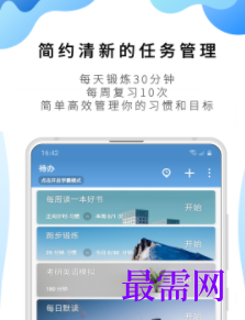 1723214455626324.png image.png