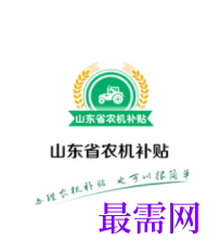 1723214560449850.png image.png