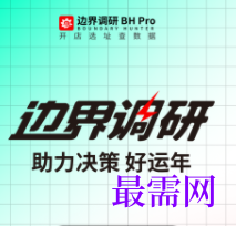 1723214602494510.png image.png