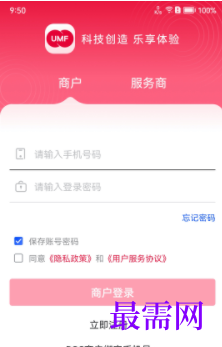 1723214664230773.png image.png