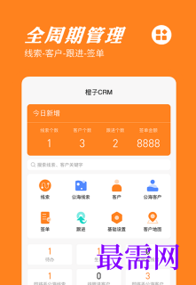 1723214721579740.png image.png