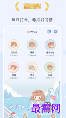 1723215337260307.png image.png