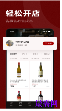 1723382199626787.png image.png