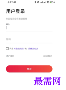 1723382464410865.png image.png