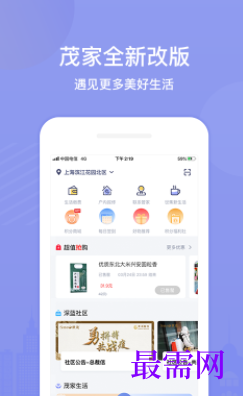 1723382497138825.png image.png