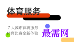 1723382679126049.png image.png