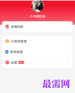 1723382868478178.png image.png