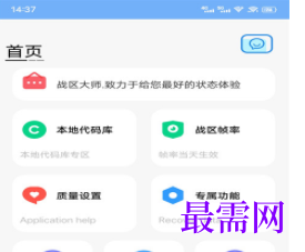 1723383116784576.png image.png