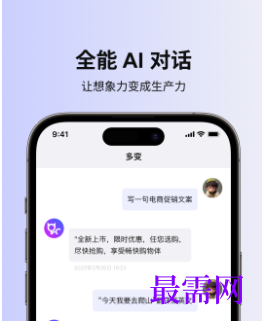 1723383167273722.png image.png