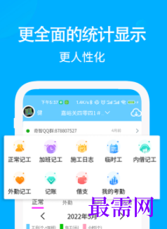 1723383403497058.png image.png