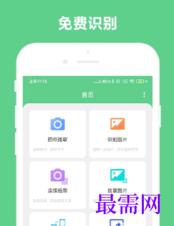 1723383505656708.png image.png