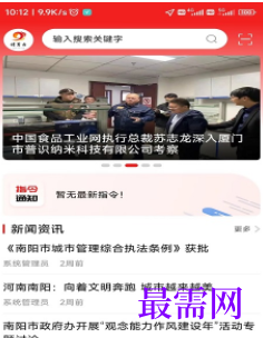 1723383616431263.png image.png