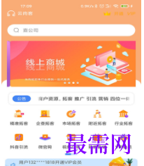 1723383725262875.png image.png