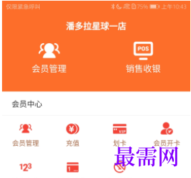 1723383755737334.png image.png