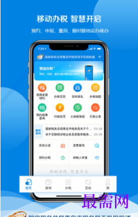 1723383810953543.png image.png