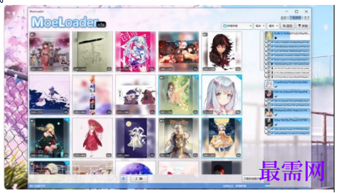 1723559950819725.png image.png