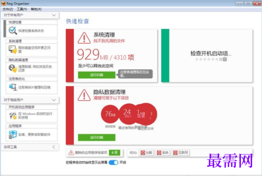 1726581038976751.png image.png