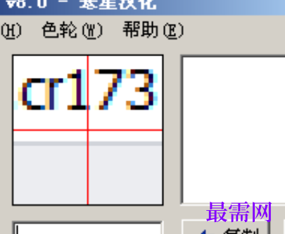 1727188384964566.png image.png