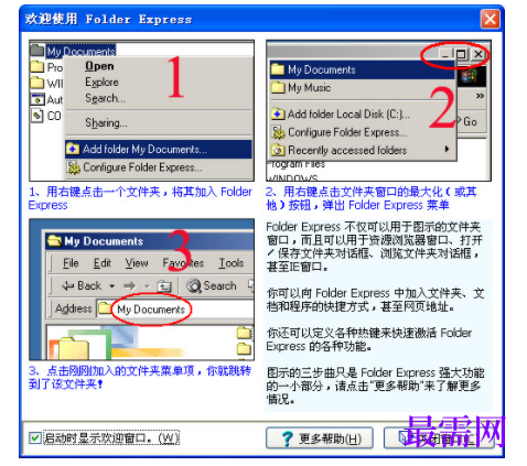 1727188591516680.png image.png