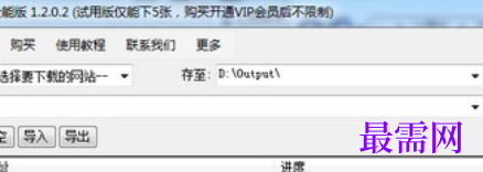 1727188695132059.png image.png