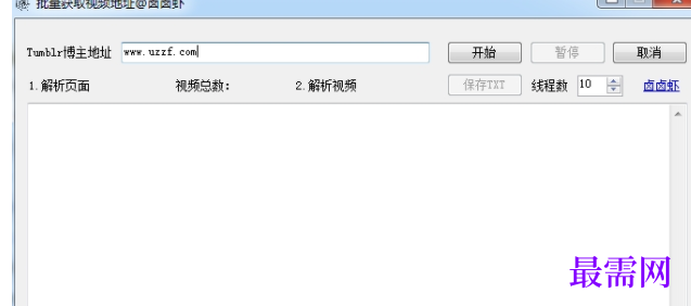 1727189810902904.png image.png
