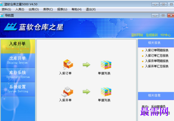 1727273437390223.png image.png