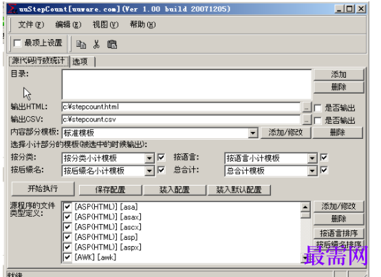 1727273522396026.png image.png