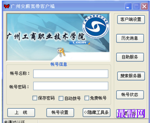 1727273654535808.png image.png