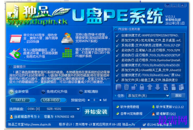 1727273822614564.png image.png