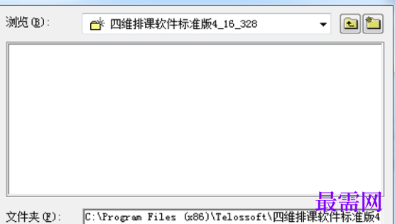1727273988172392.png image.png