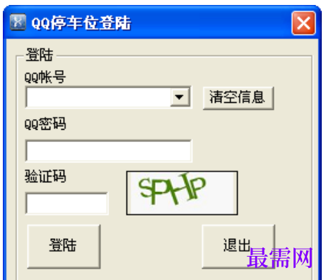 1727274057996297.png image.png