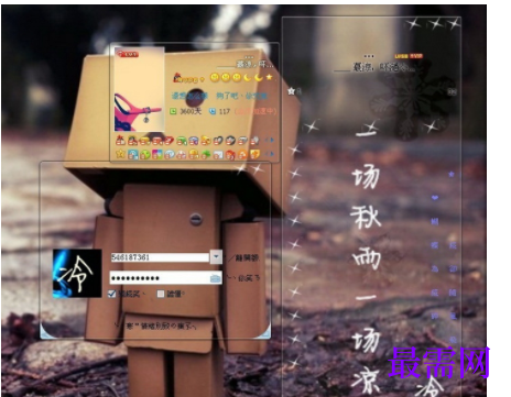 1727274091988055.png image.png