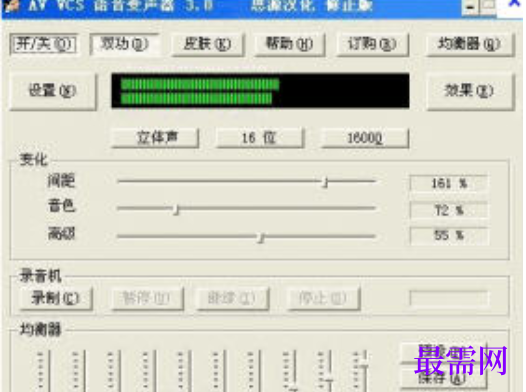 1727274356694031.png image.png