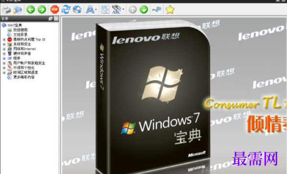 1727274546100115.png image.png