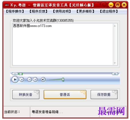 1727274642904014.png image.png