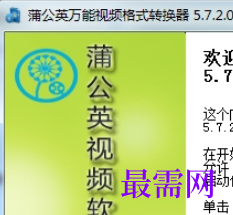 1727275066612390.png image.png