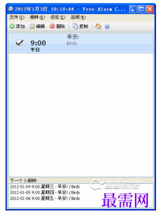 1727275126604146.png image.png