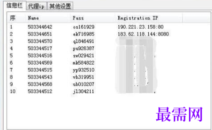 1727275911808447.png image.png