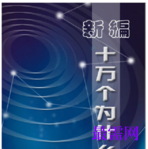 1727276249595231.png image.png