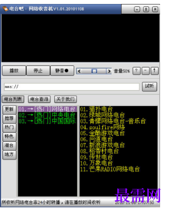 1727276458919894.png image.png