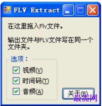 1727358225657556.png image.png