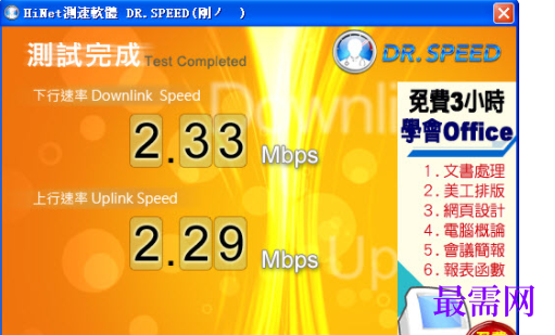 1727358797177673.png image.png