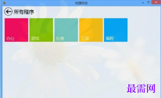 1727358848875685.png image.png