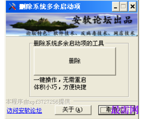 1727359339588816.png image.png