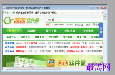 1727362269838634.png image.png