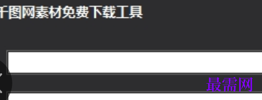 1727362597537051.png image.png
