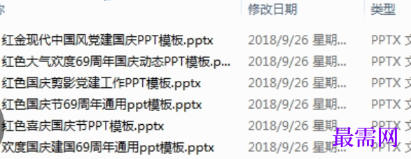 1727750321136741.png image.png